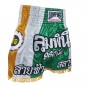 Lumpinee Muay Thai Boxing Shorts : LUM-022